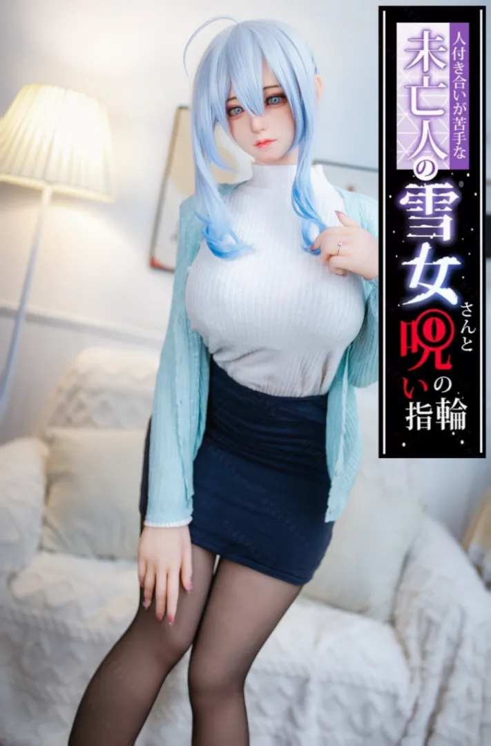 155cm (5ft1) G-Cup Busty Silicone Head + TPE Body Hybrid Sex Doll Fenlin, Head #Fenlin