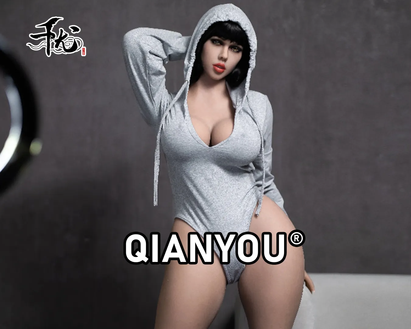 FEATURED BRANDS 10 Qianyou